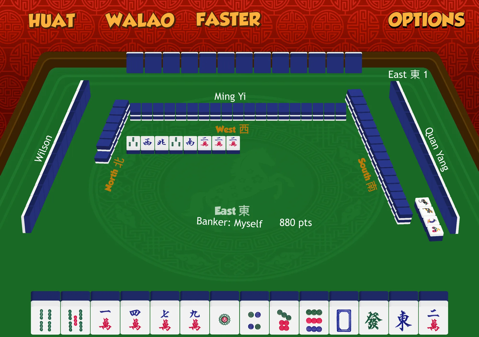 MahjongLeh on iPhone Duo, unfolded, landscape