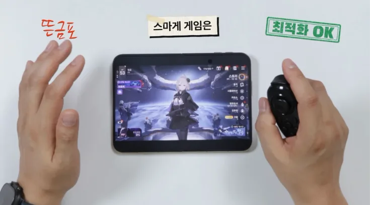 Chaos Zero Nightmare on iPhone Duo, folded, landscape